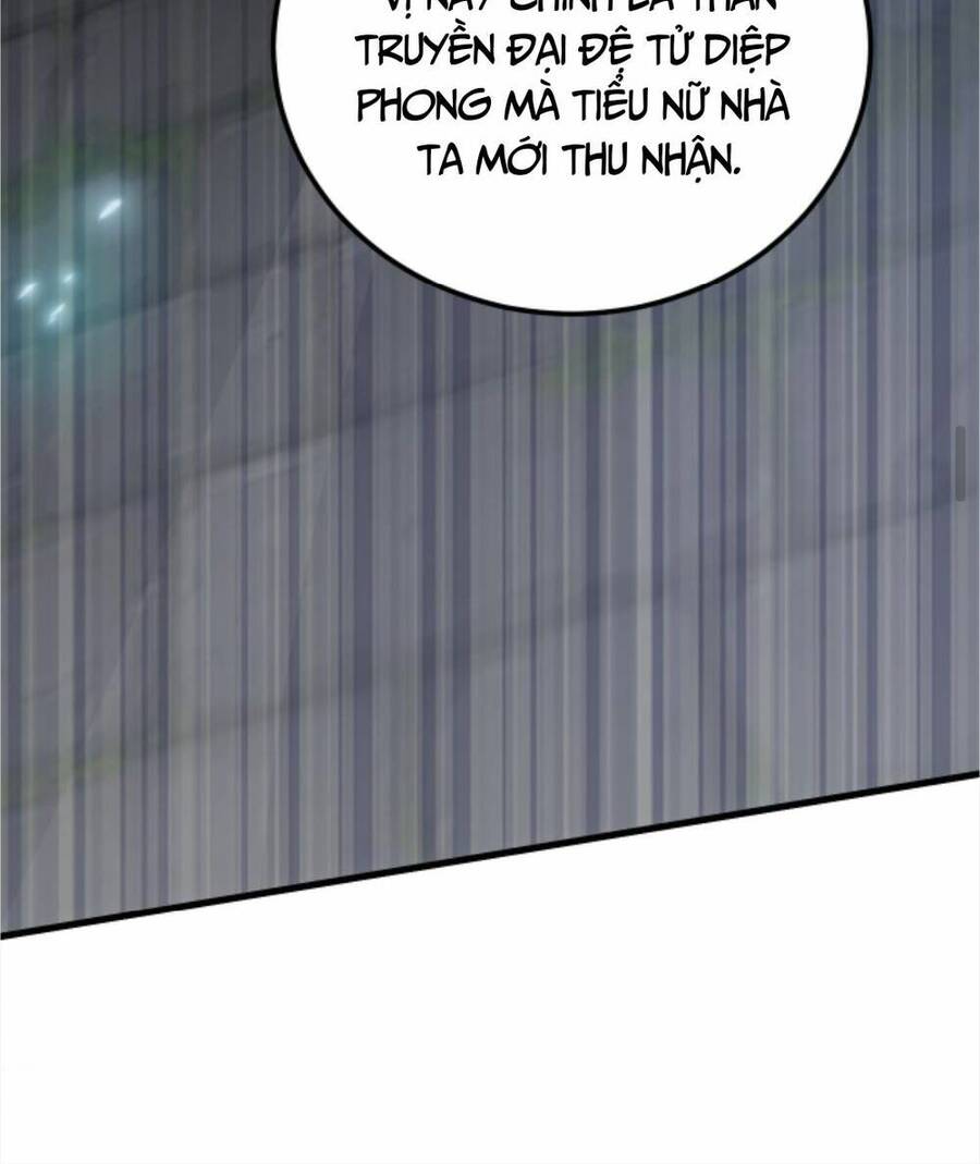 Thiên khải bại gia