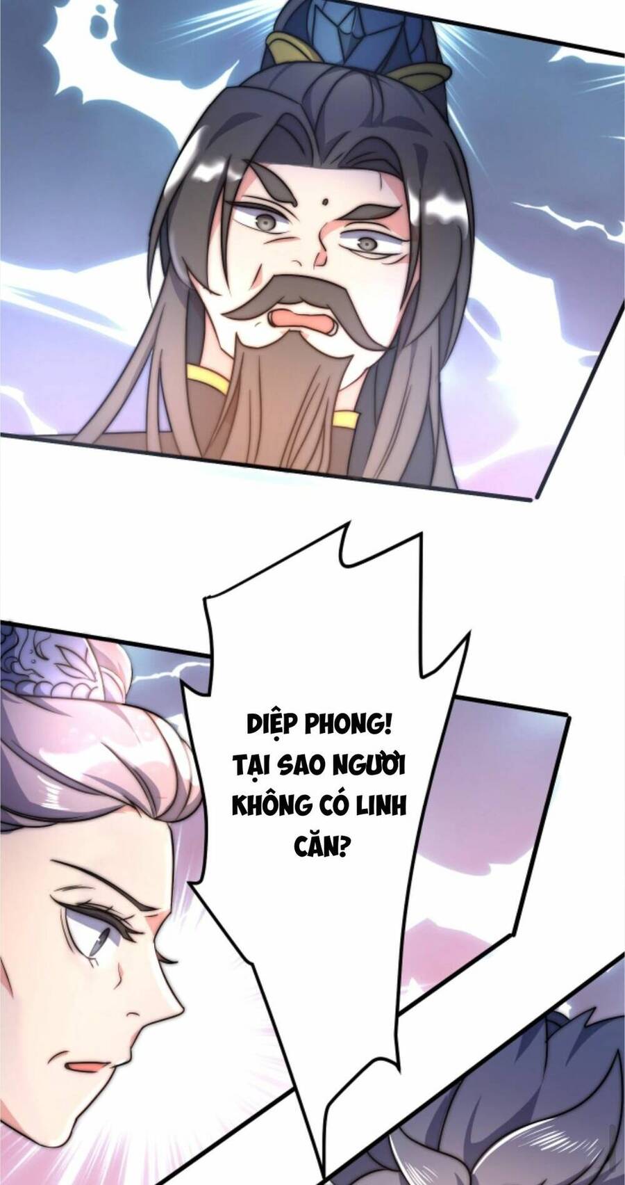 Thiên khải bại gia