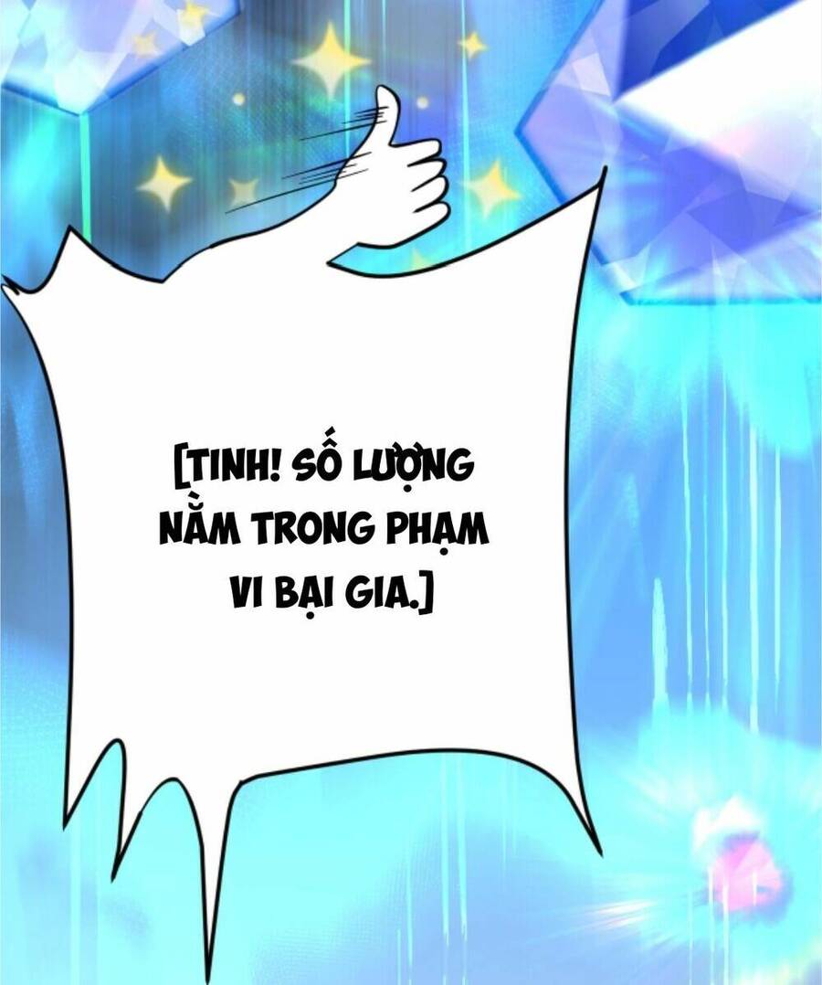 Thiên khải bại gia