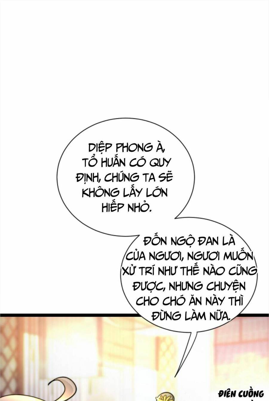 Thiên khải bại gia