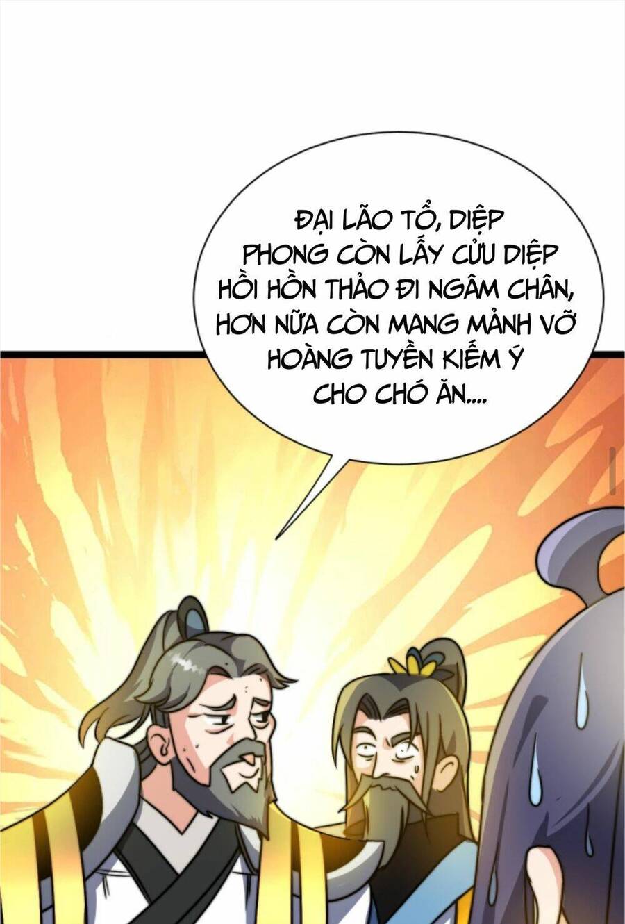 Thiên khải bại gia