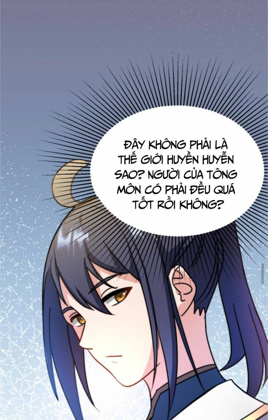 Thiên khải bại gia