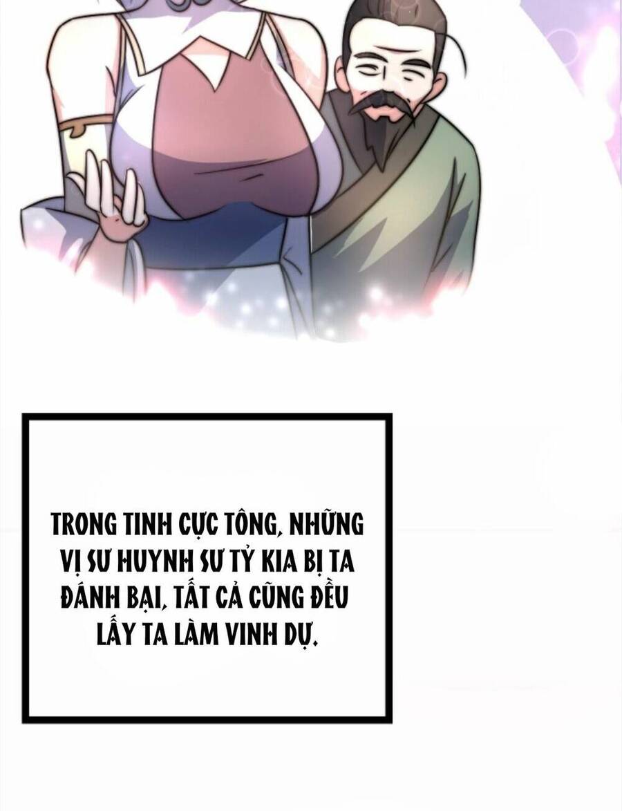 Thiên khải bại gia