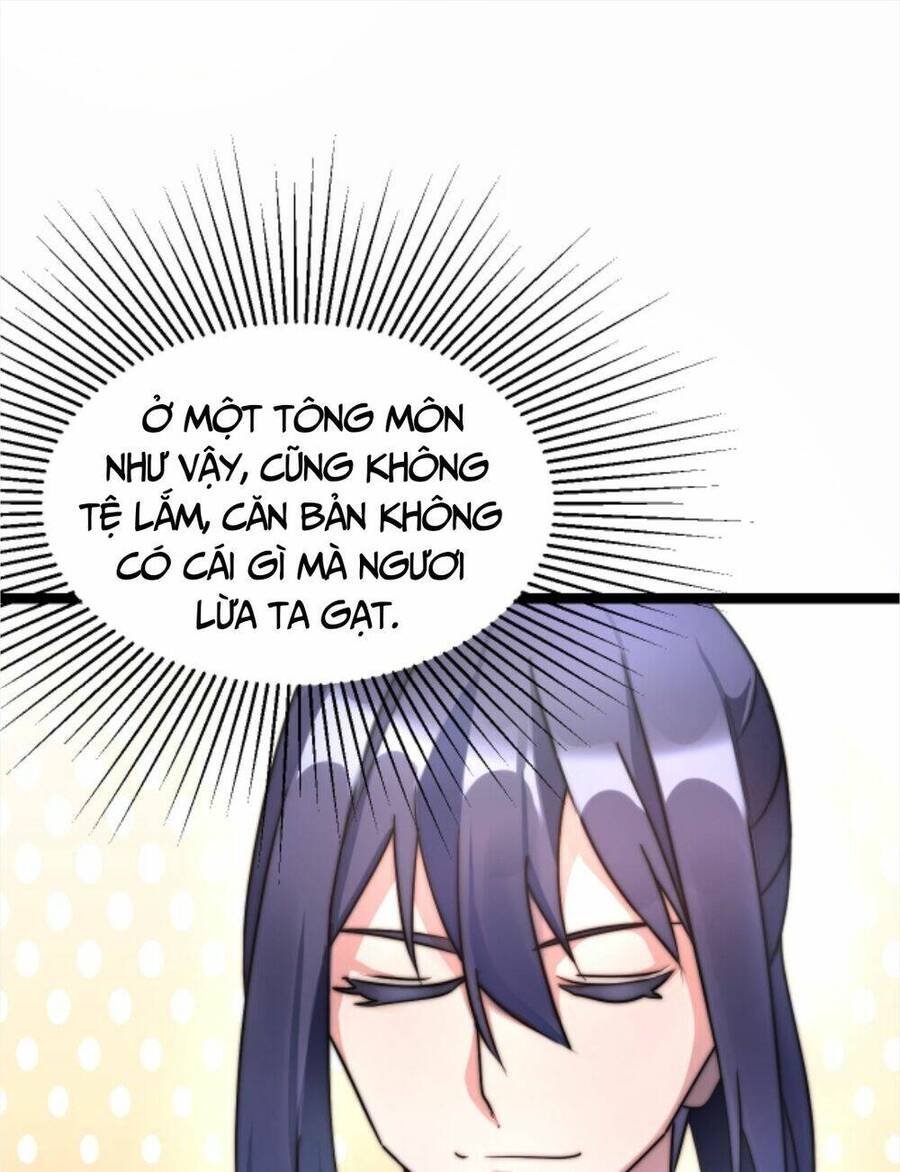Thiên khải bại gia