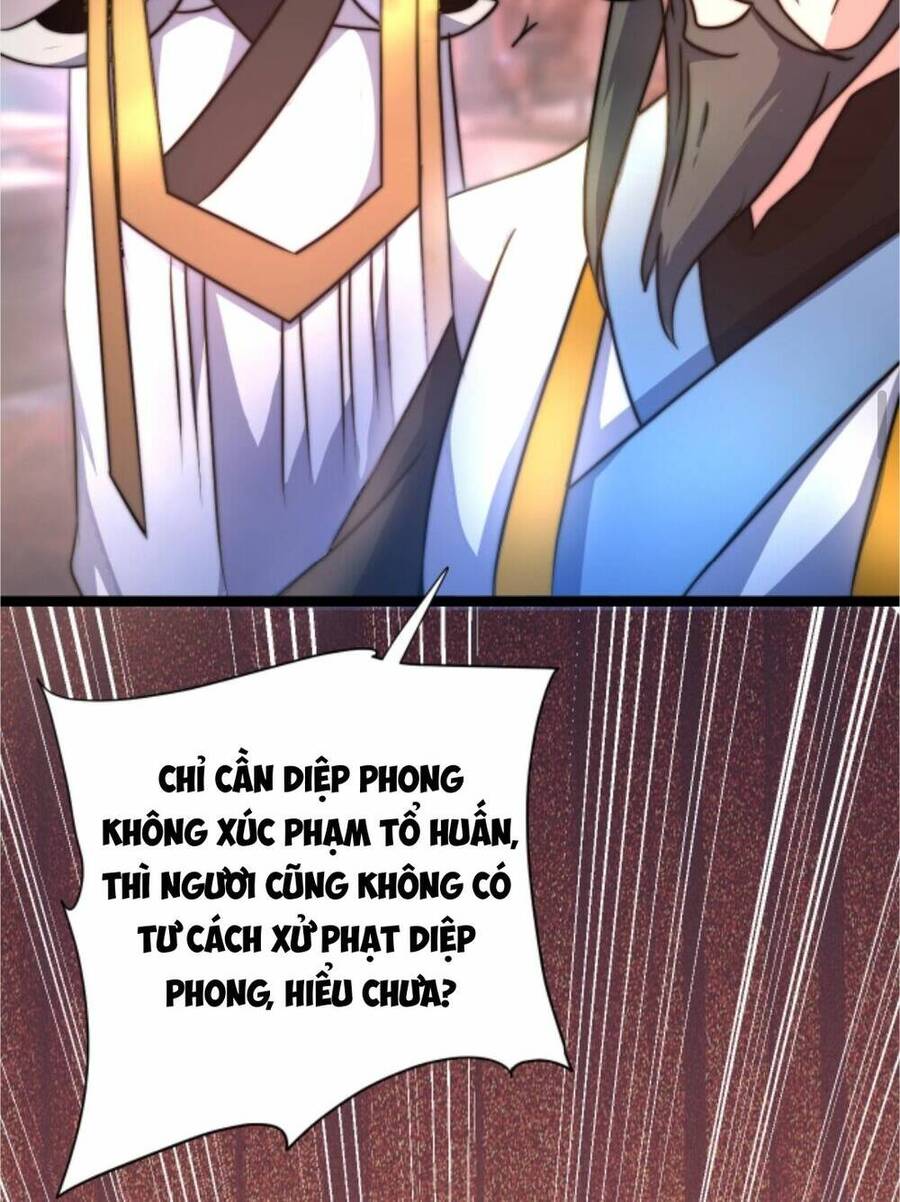 Thiên khải bại gia