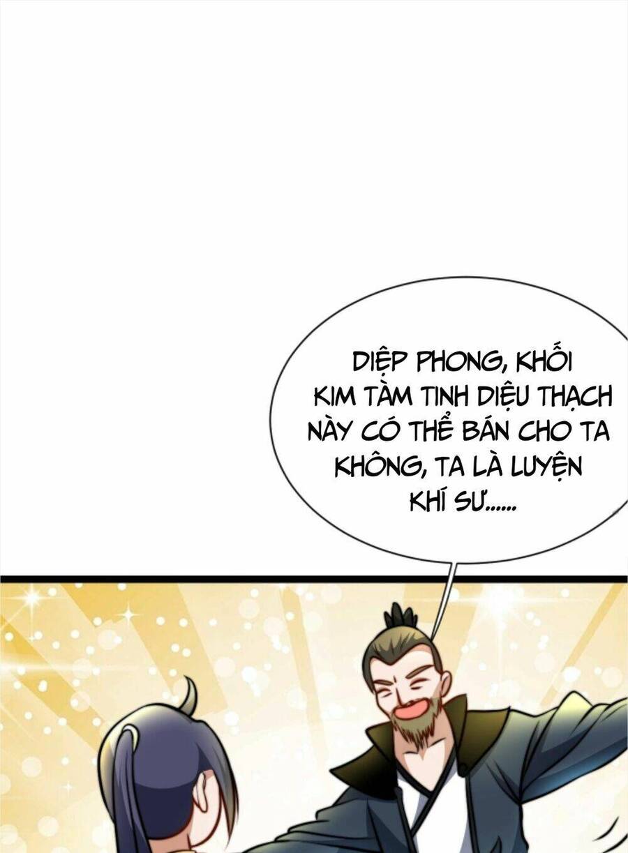 Thiên khải bại gia