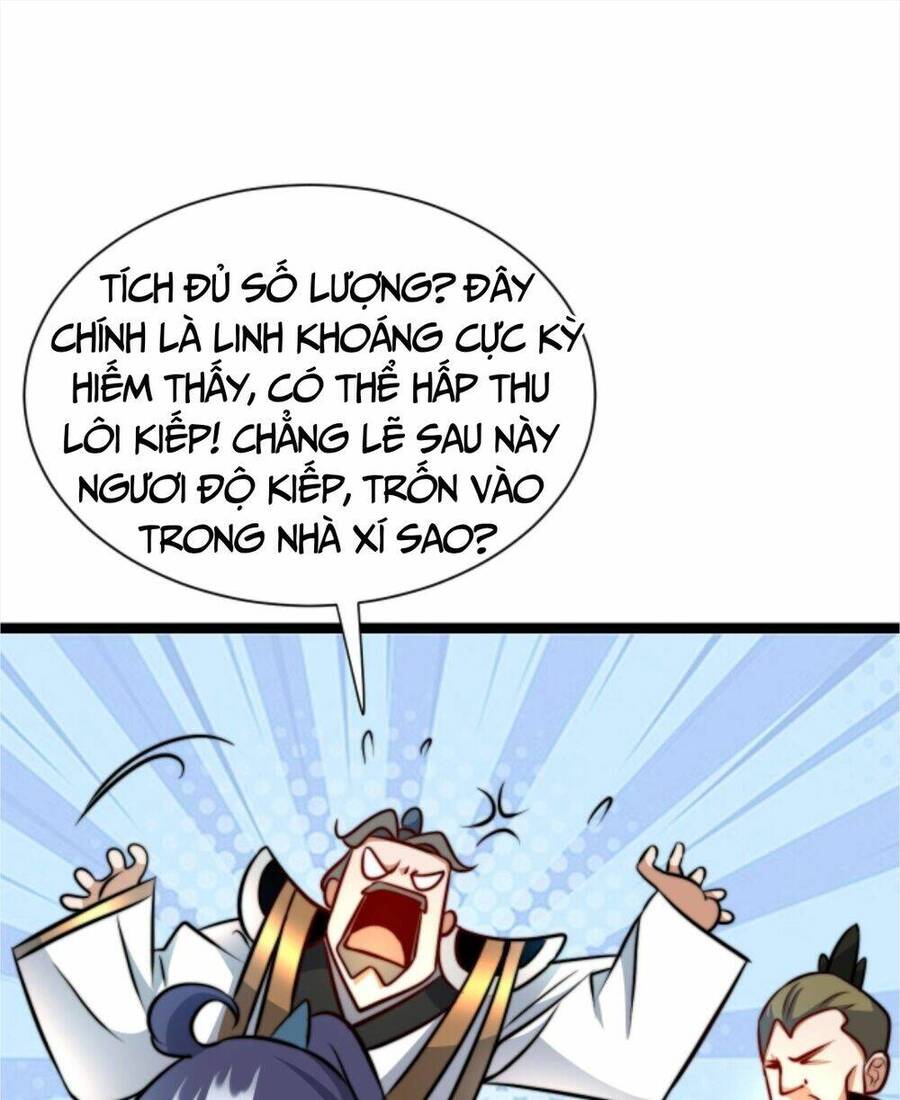 Thiên khải bại gia