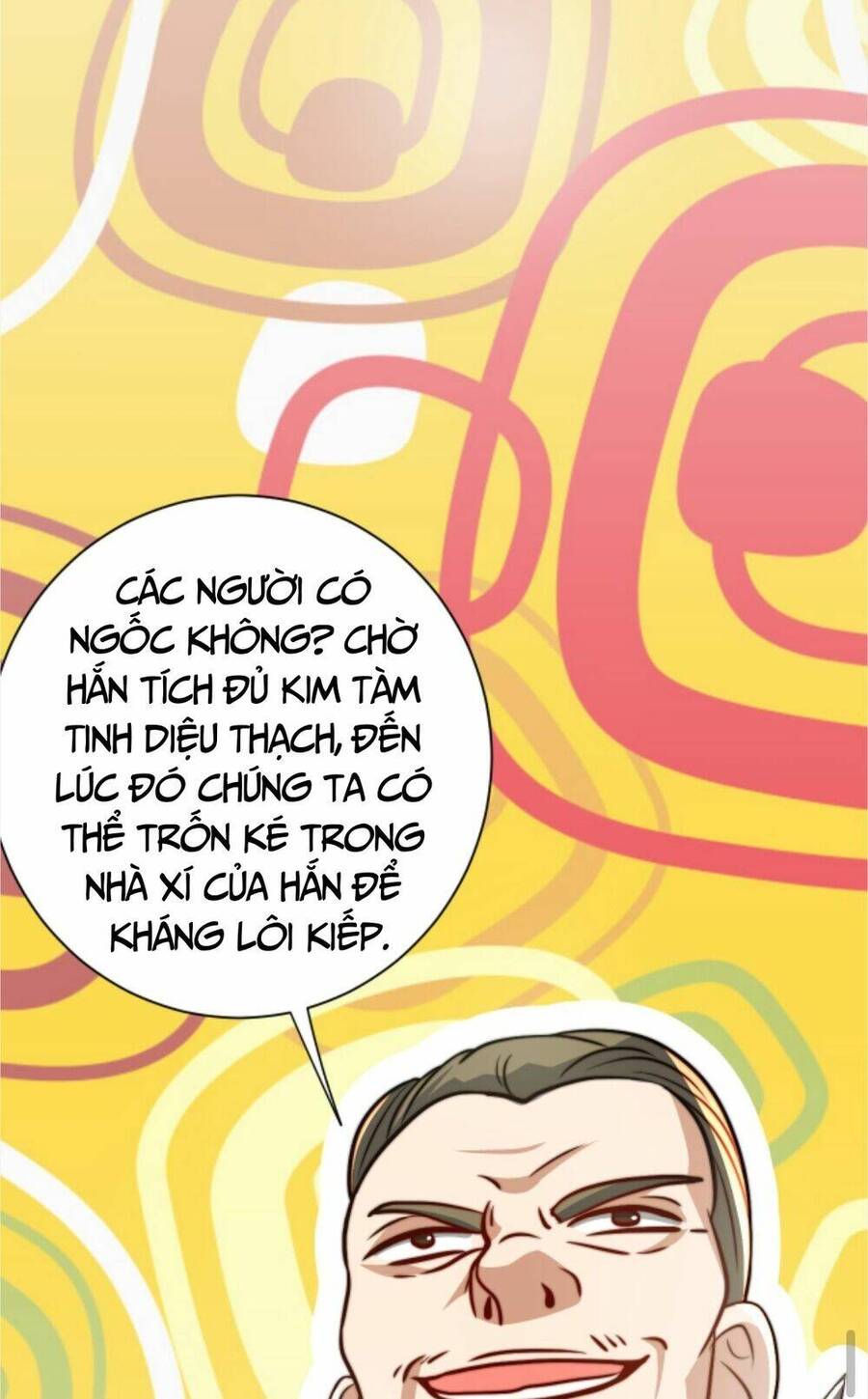 Thiên khải bại gia