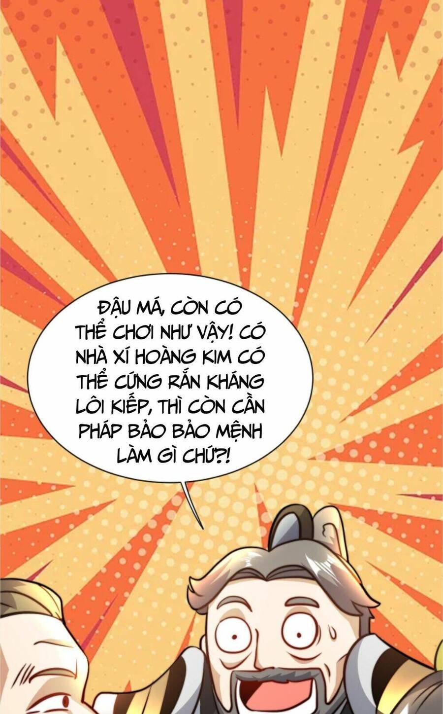 Thiên khải bại gia