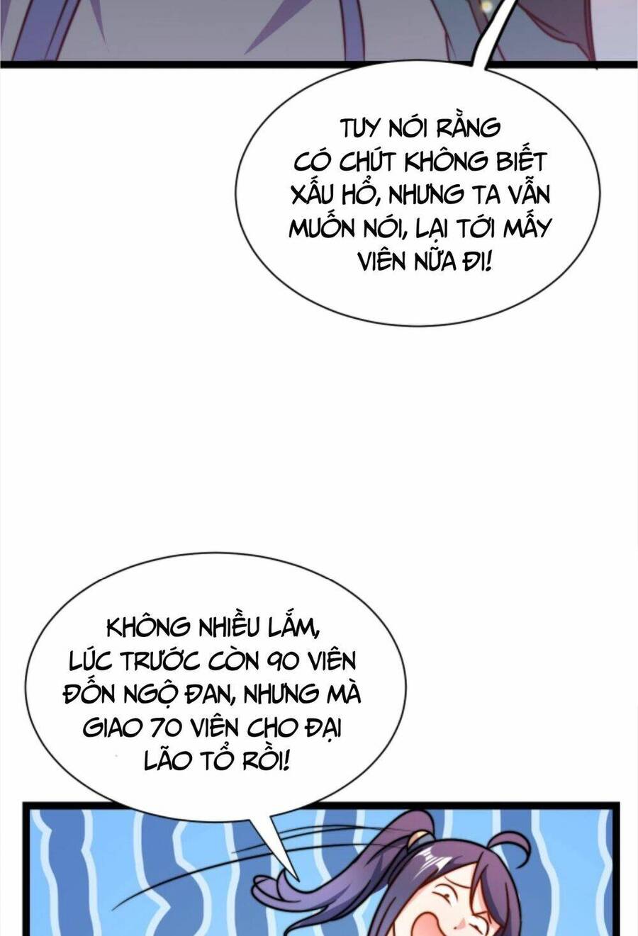 Thiên khải bại gia