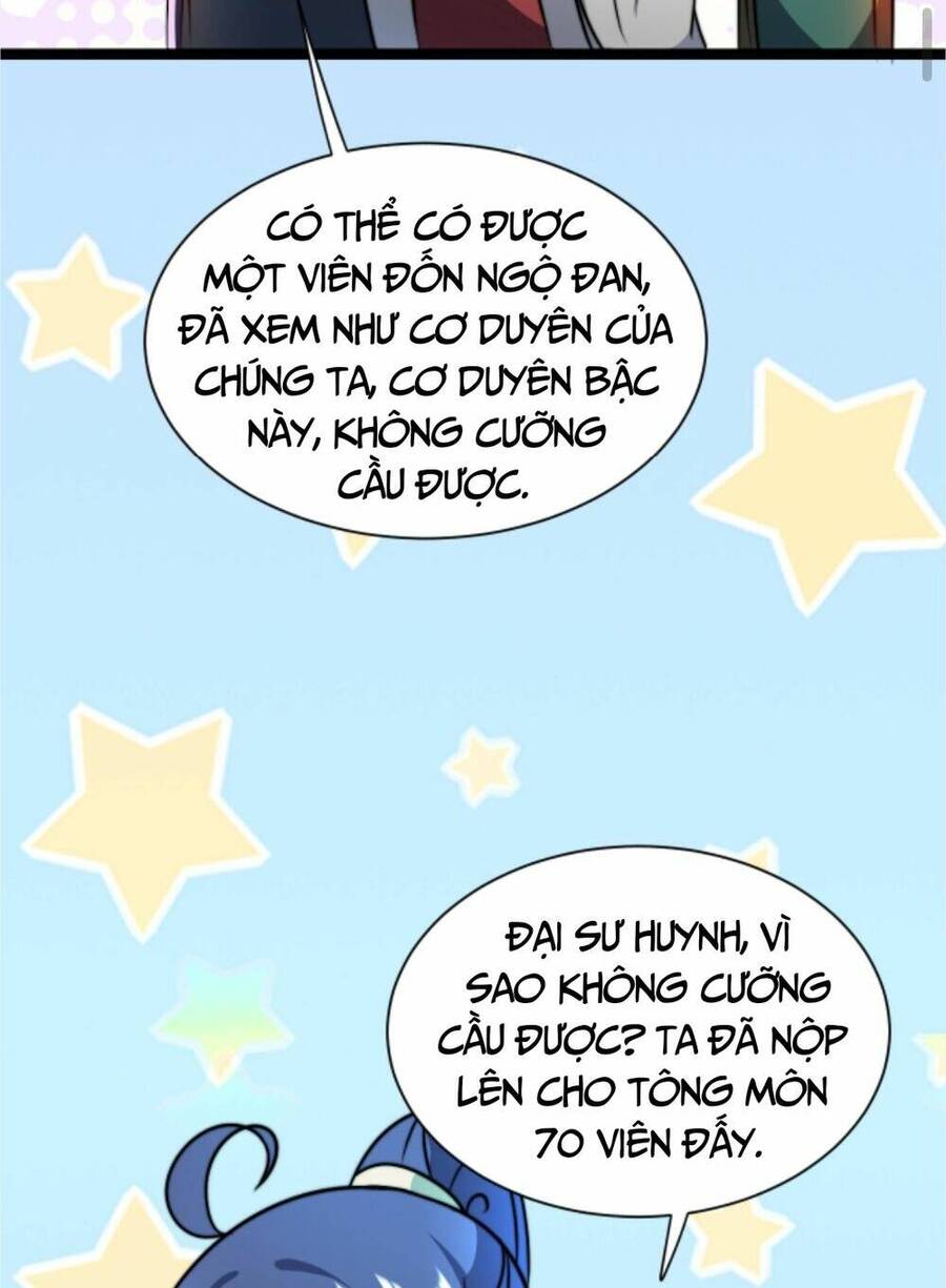Thiên khải bại gia