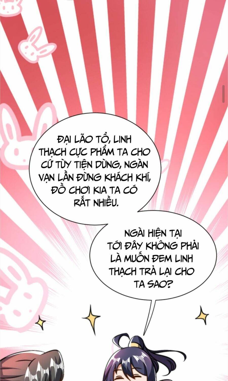 Thiên khải bại gia