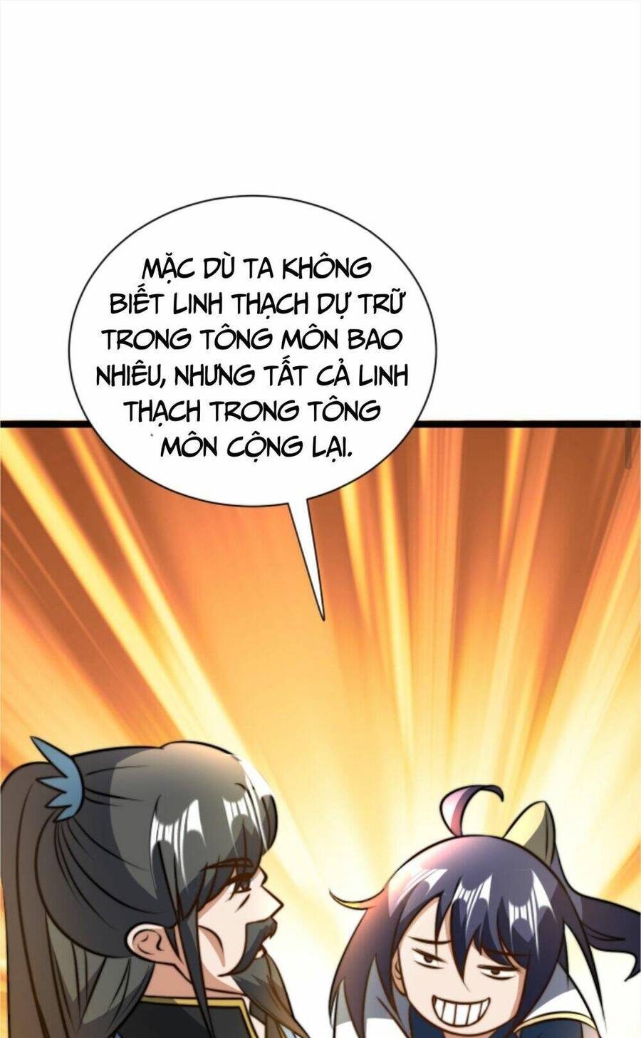 Thiên khải bại gia