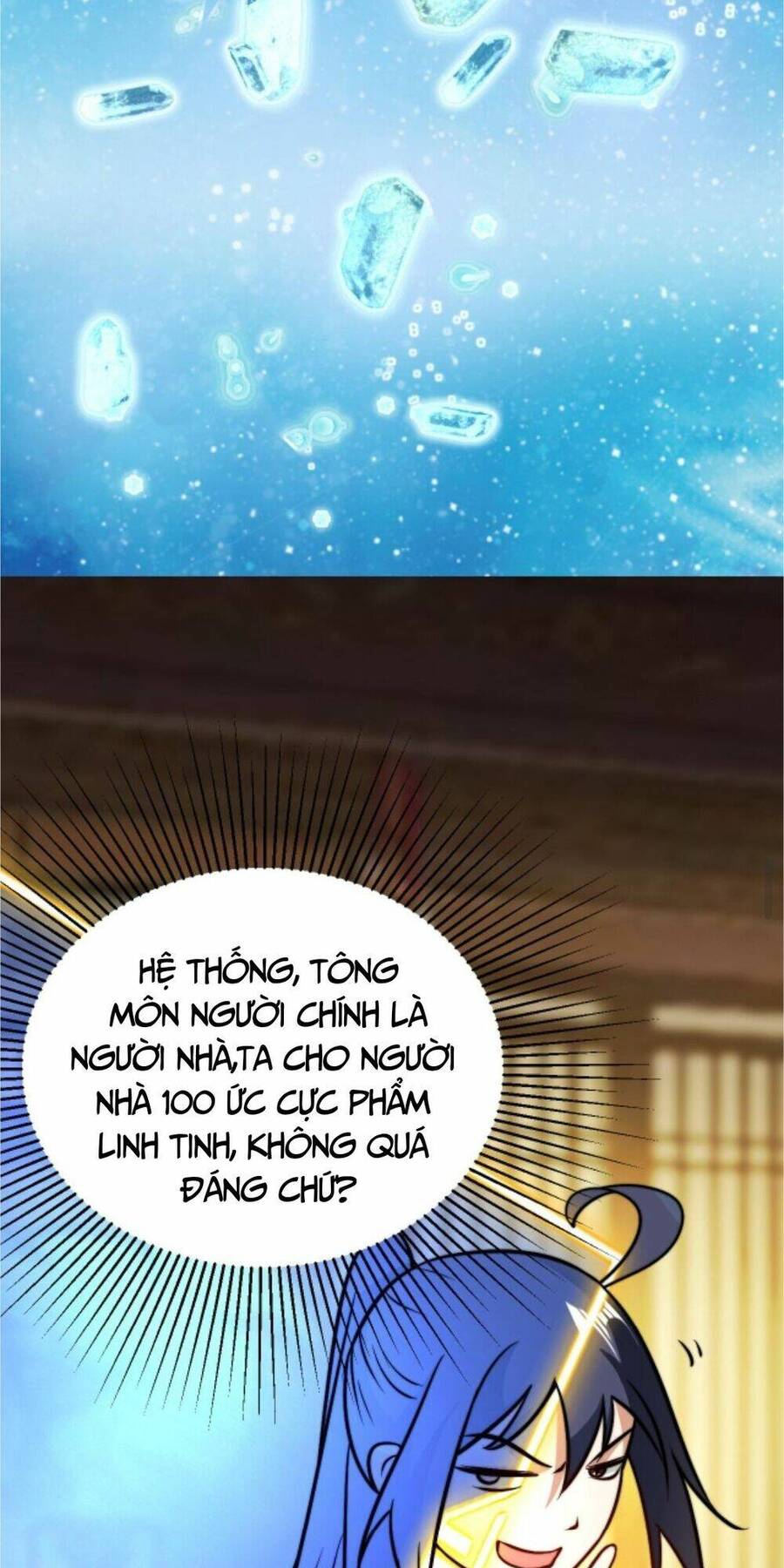 Thiên khải bại gia