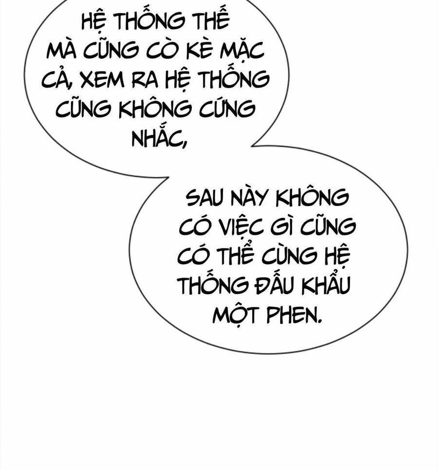Thiên khải bại gia
