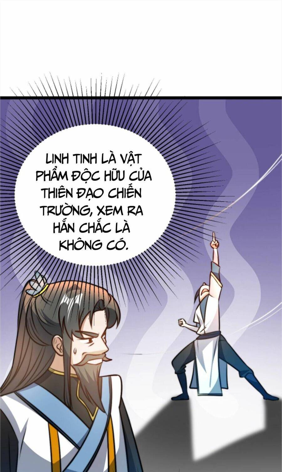 Thiên khải bại gia