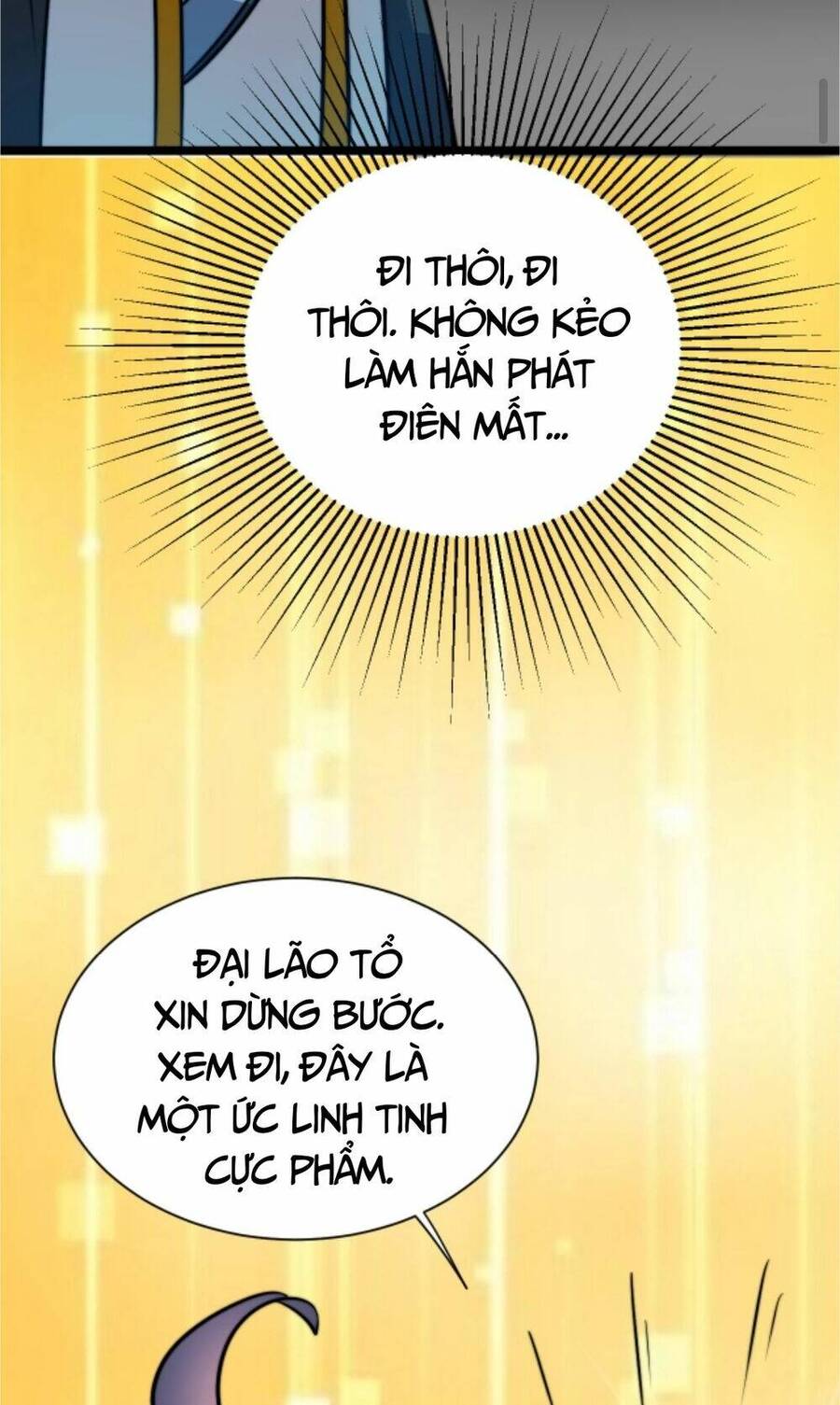 Thiên khải bại gia