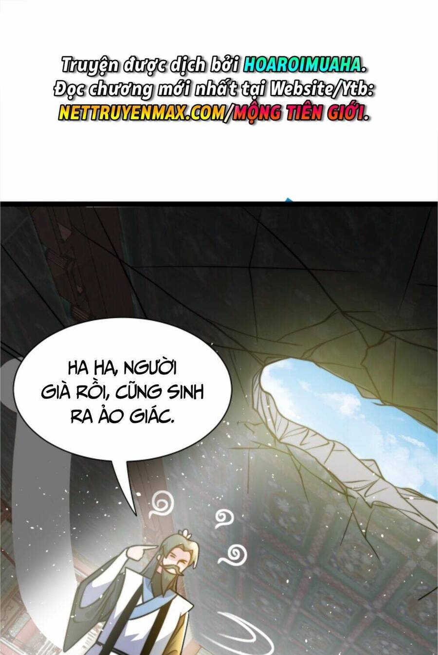 Thiên khải bại gia
