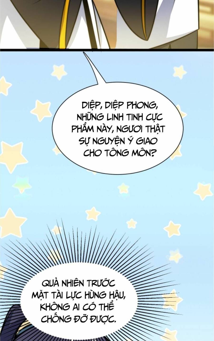 Thiên khải bại gia