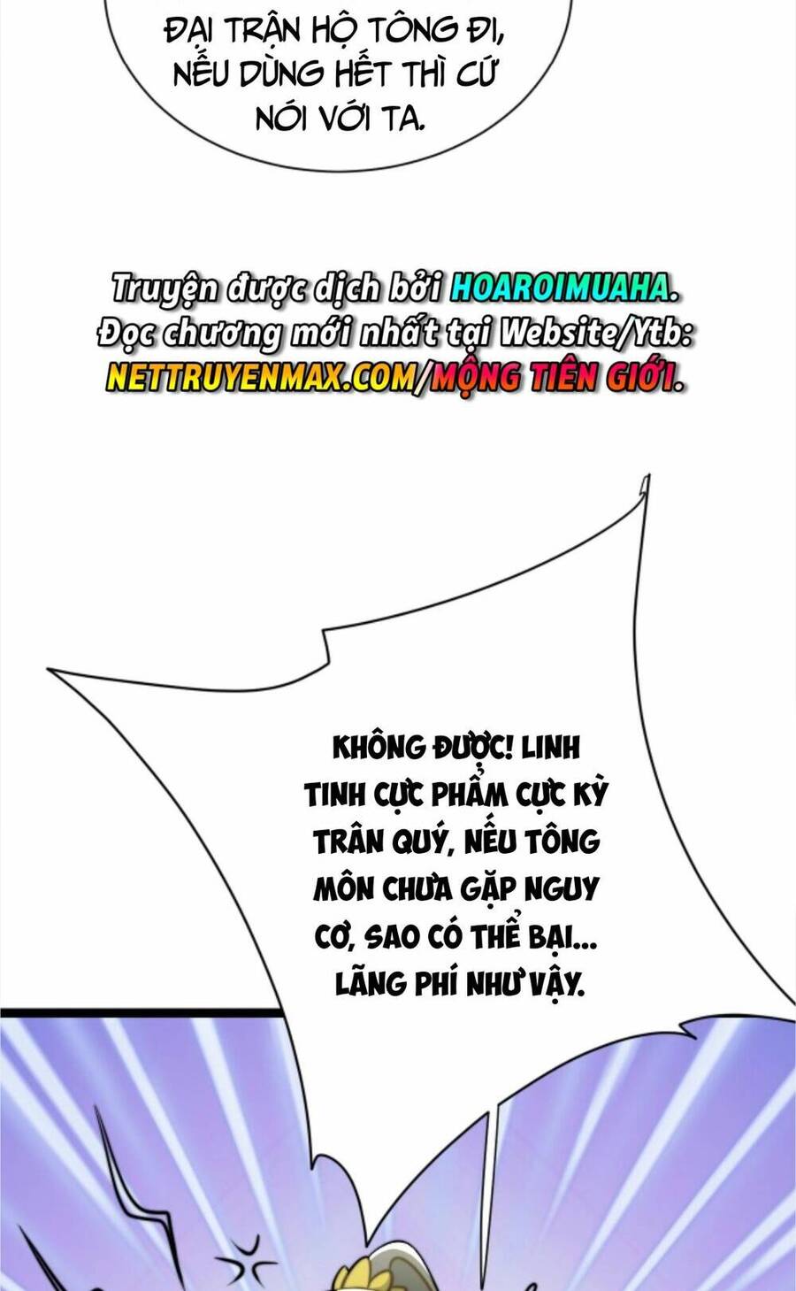 Thiên khải bại gia
