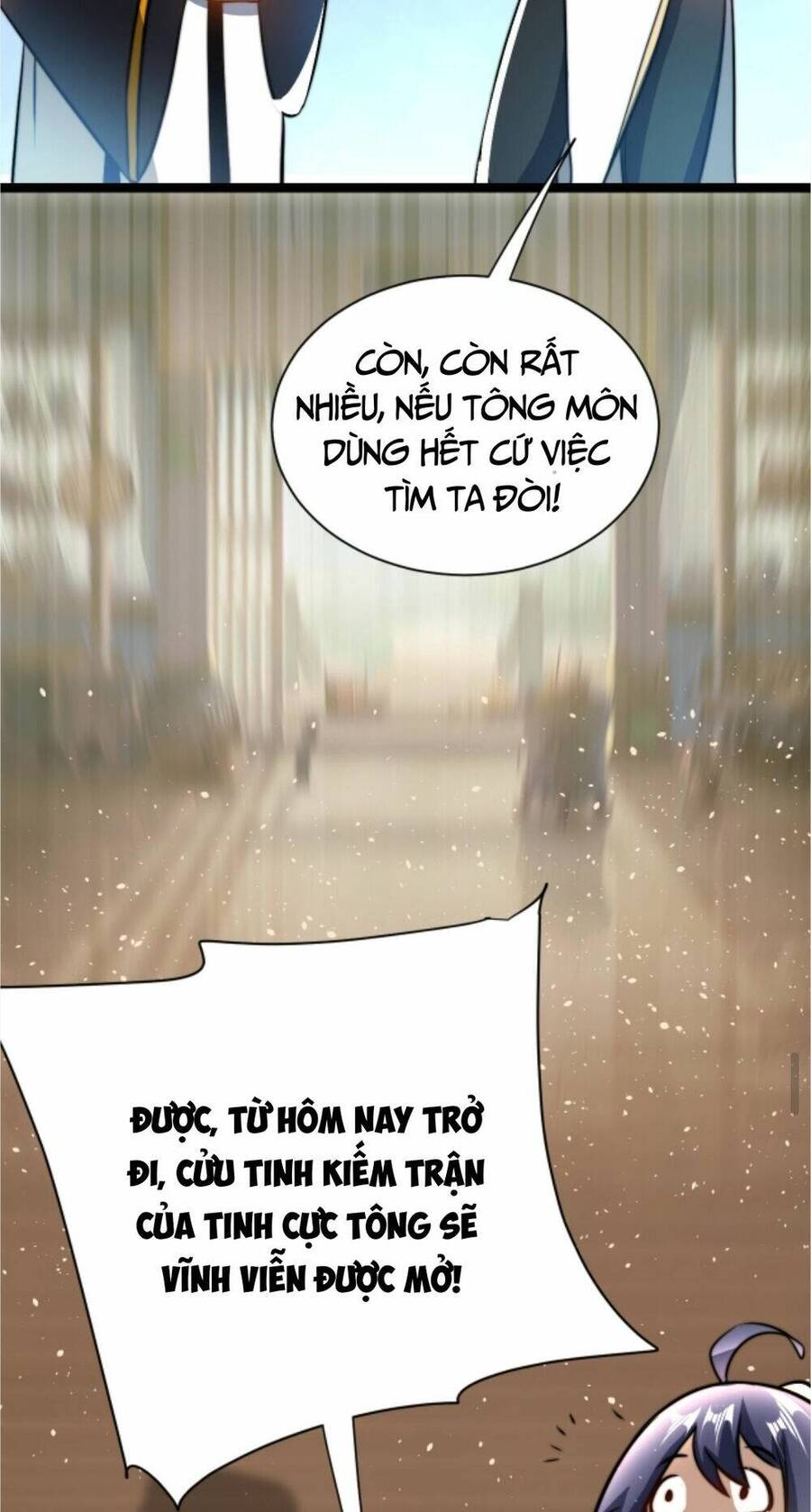 Thiên khải bại gia