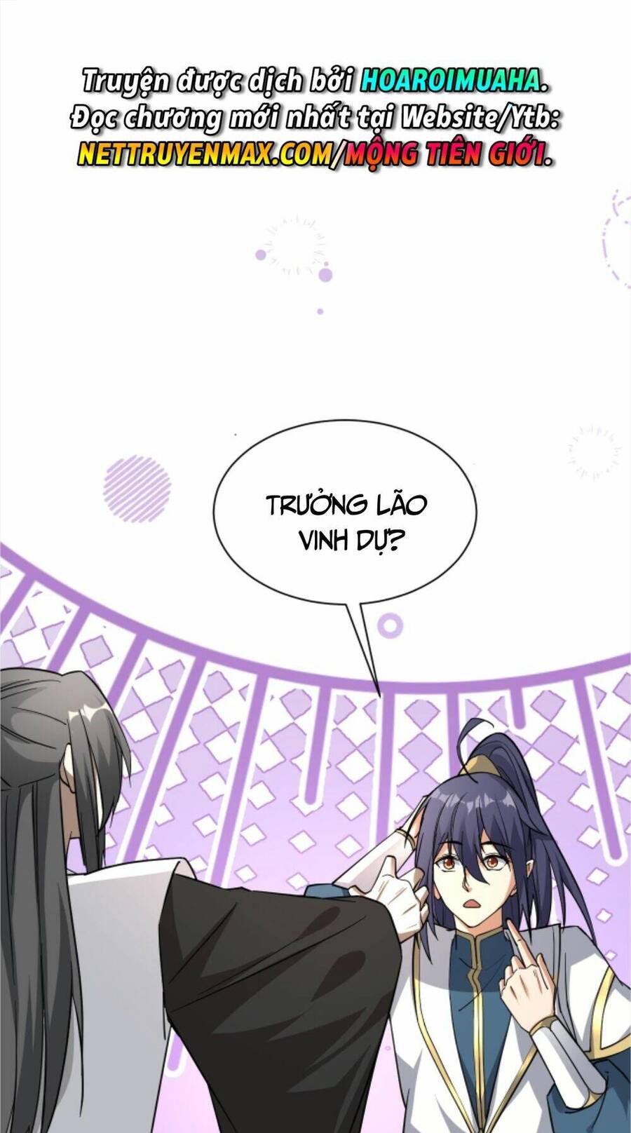 Thiên khải bại gia
