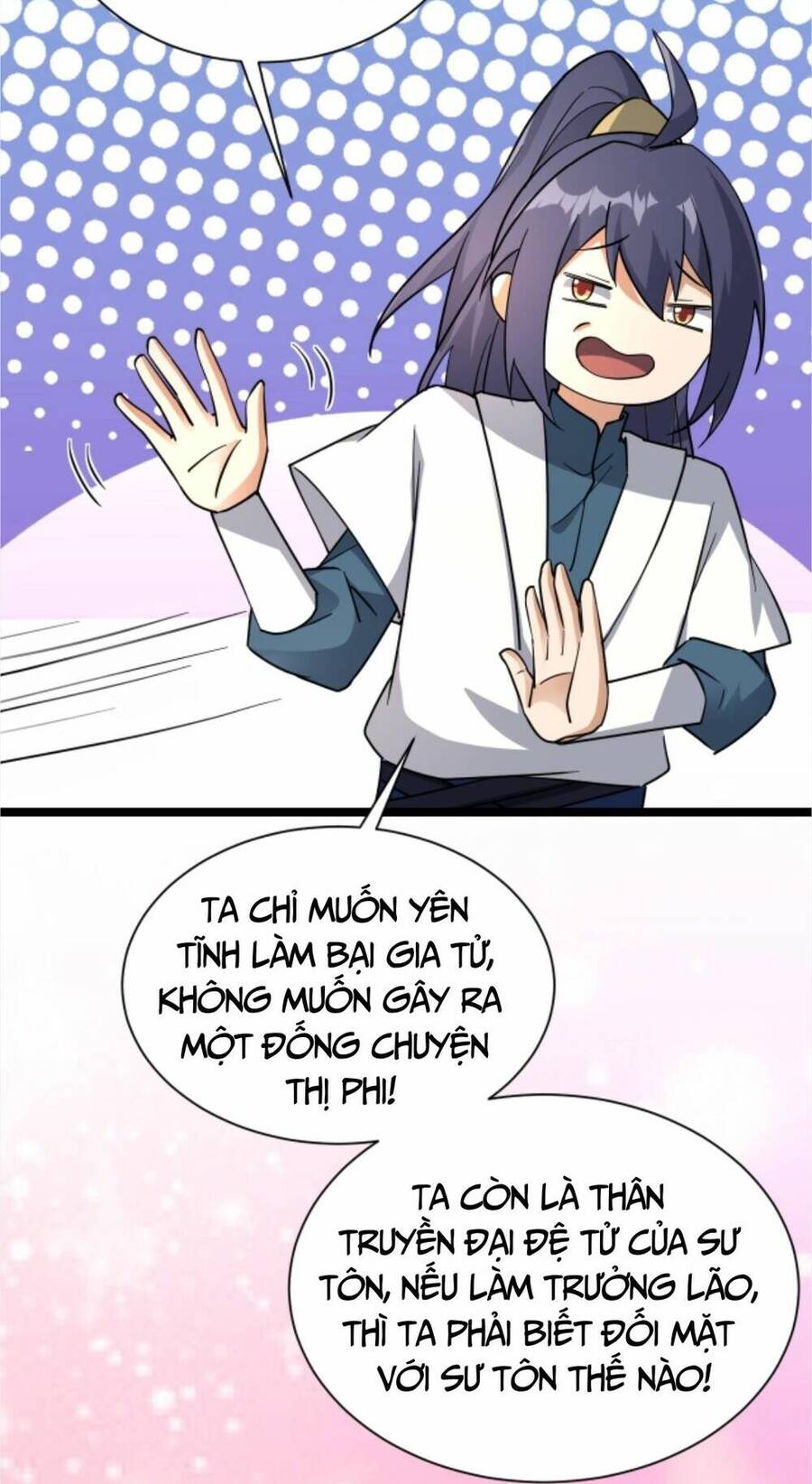 Thiên khải bại gia