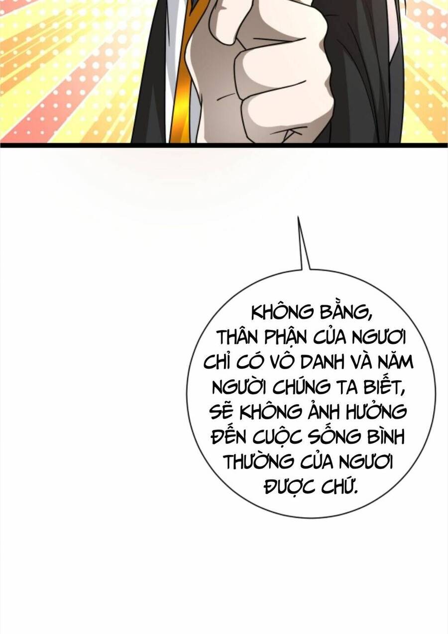 Thiên khải bại gia