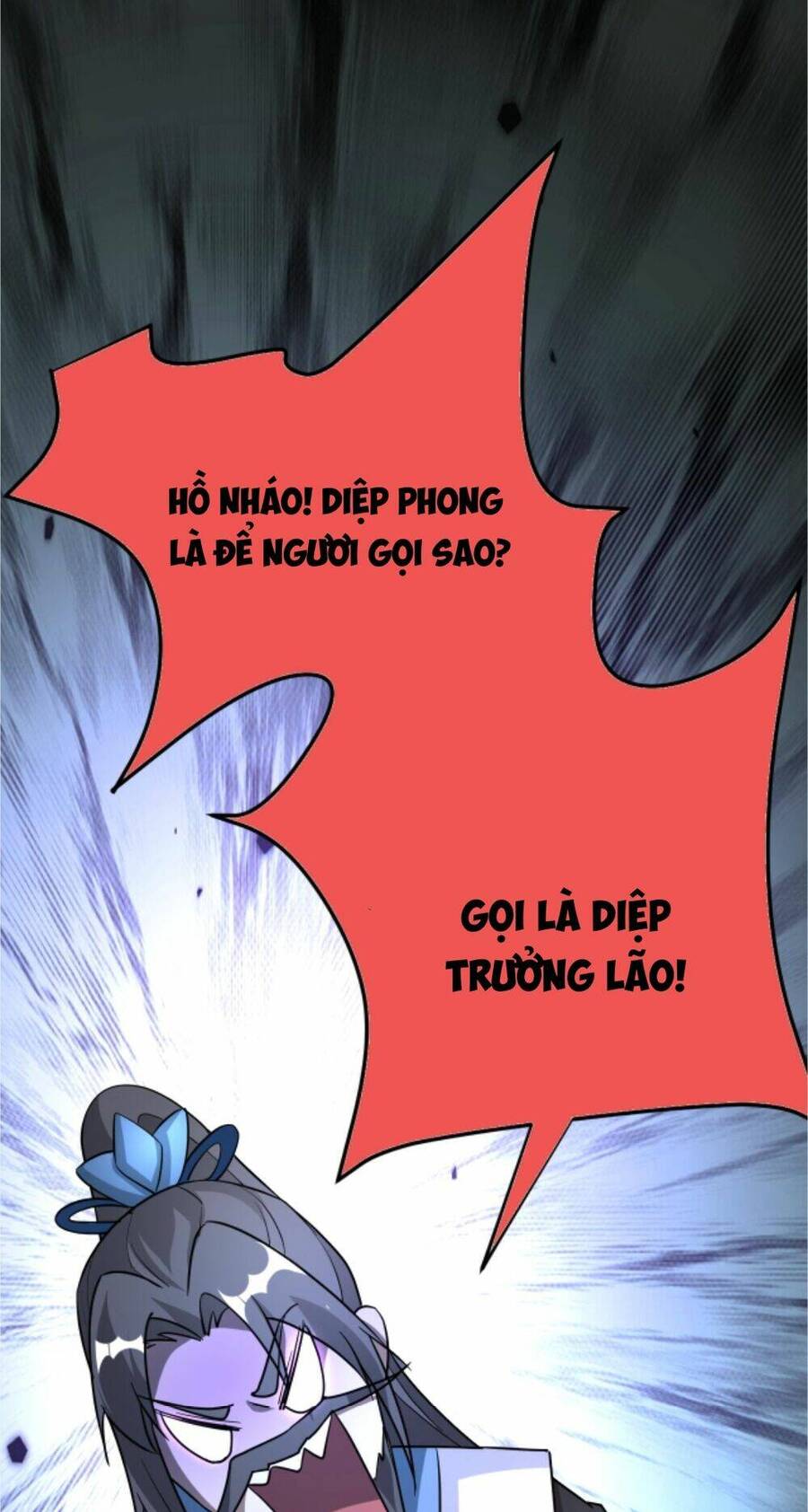 Thiên khải bại gia