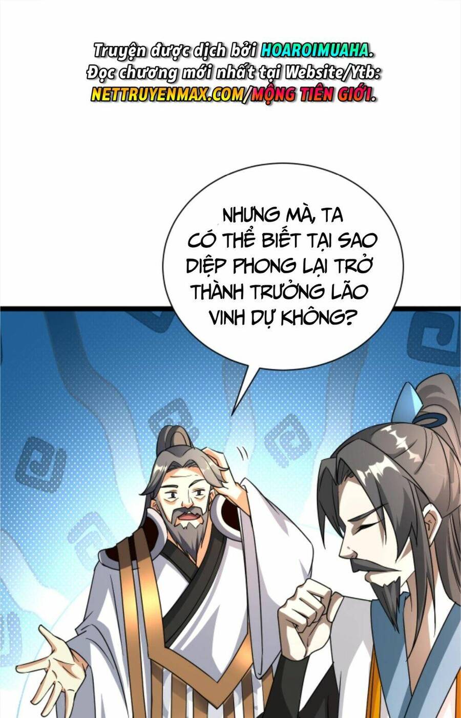 Thiên khải bại gia