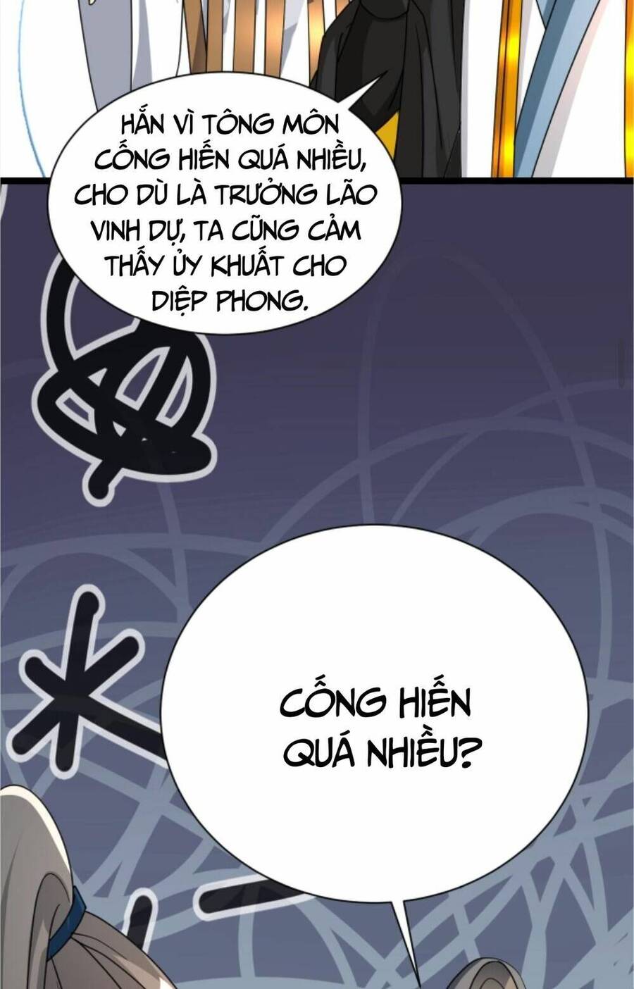 Thiên khải bại gia