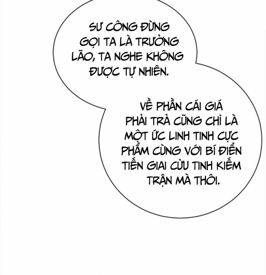 Thiên khải bại gia