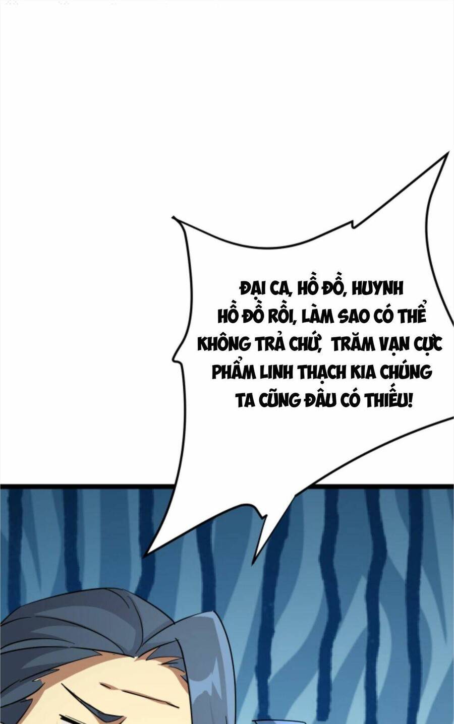 Thiên khải bại gia