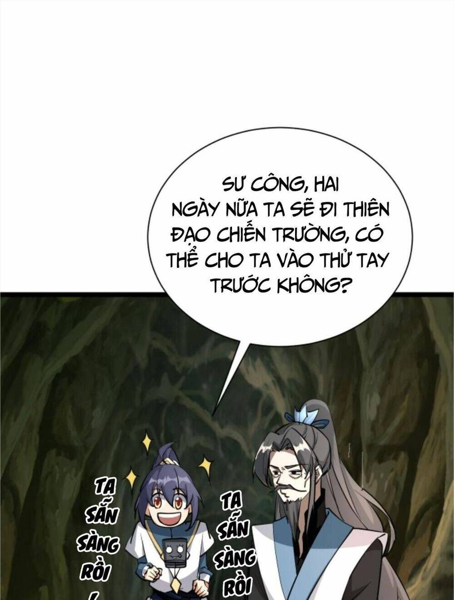 Thiên khải bại gia
