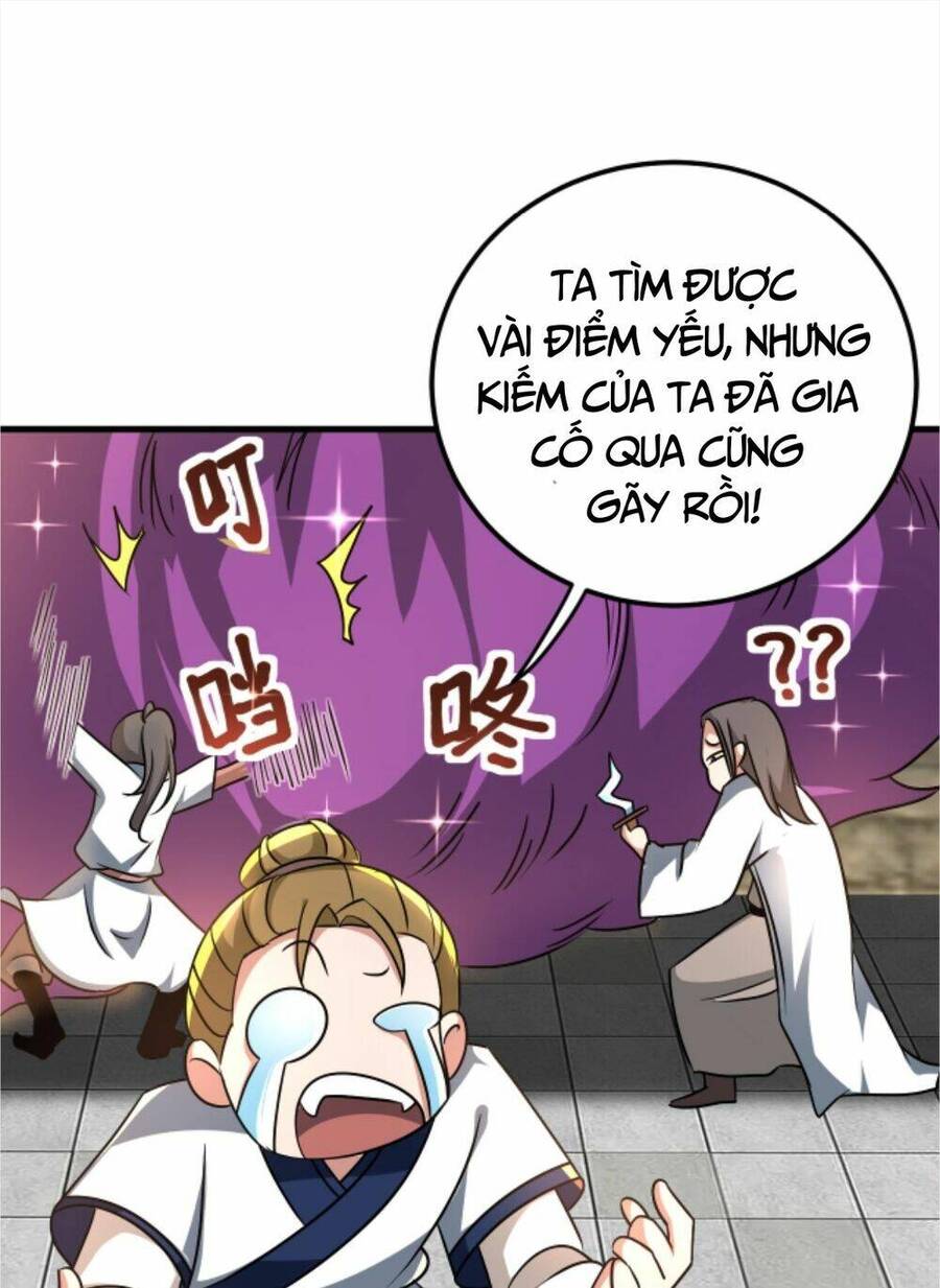 Thiên khải bại gia