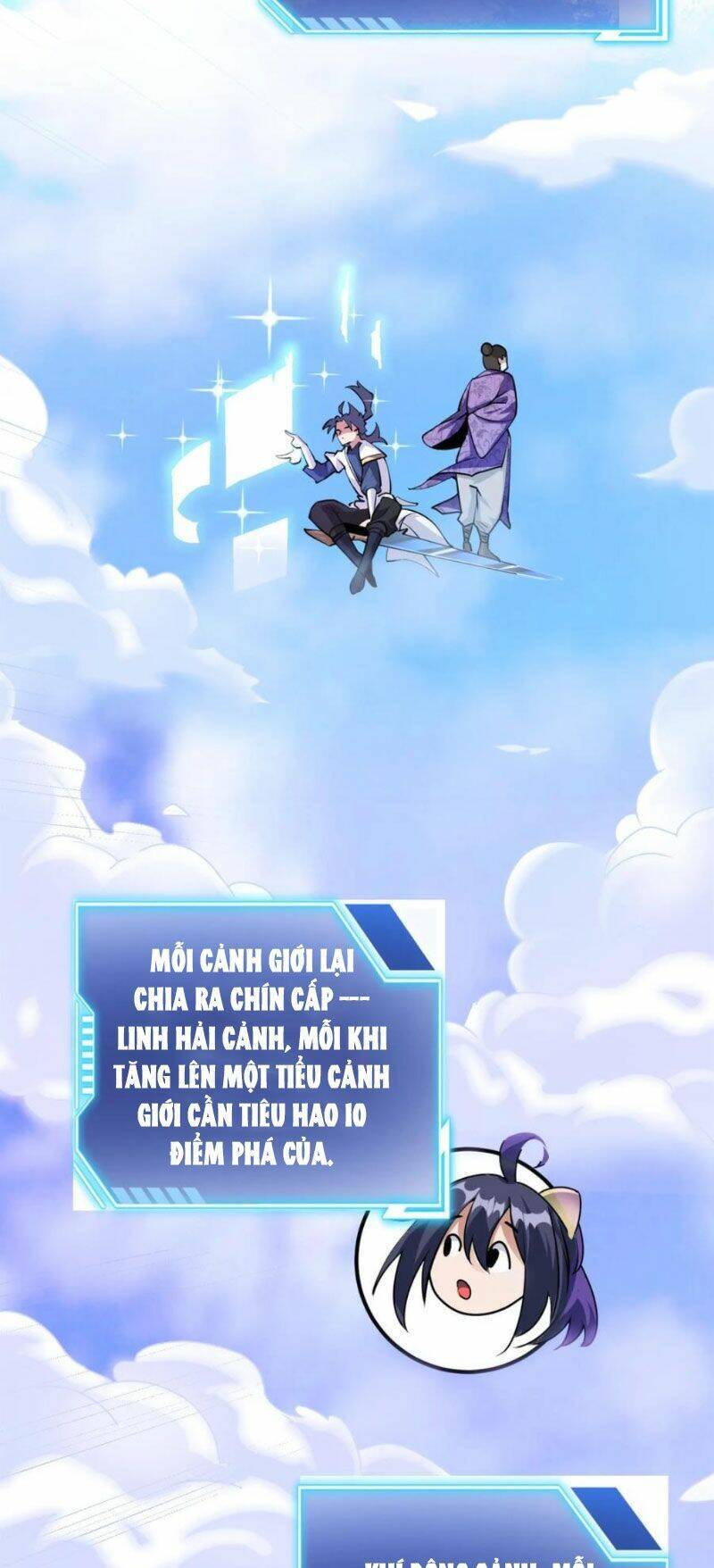 Thiên khải bại gia