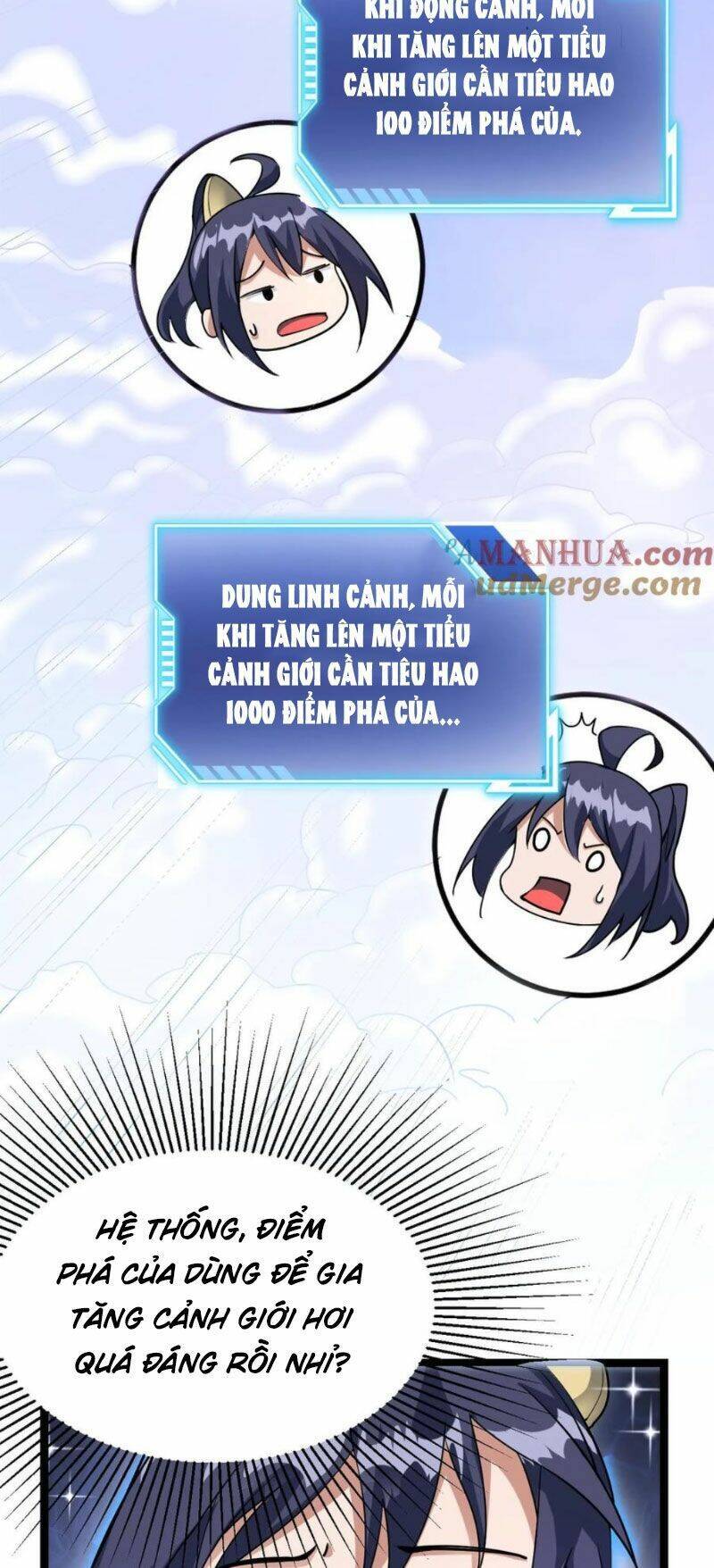 Thiên khải bại gia