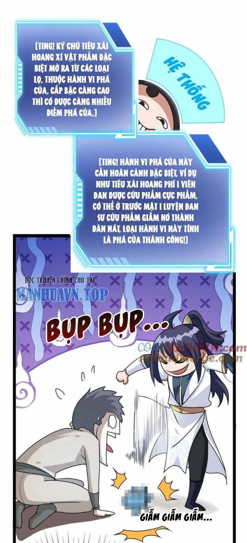 Thiên khải bại gia