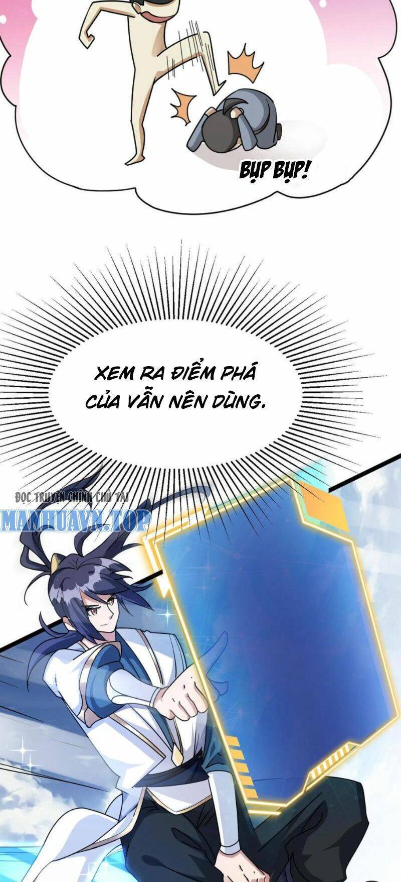 Thiên khải bại gia