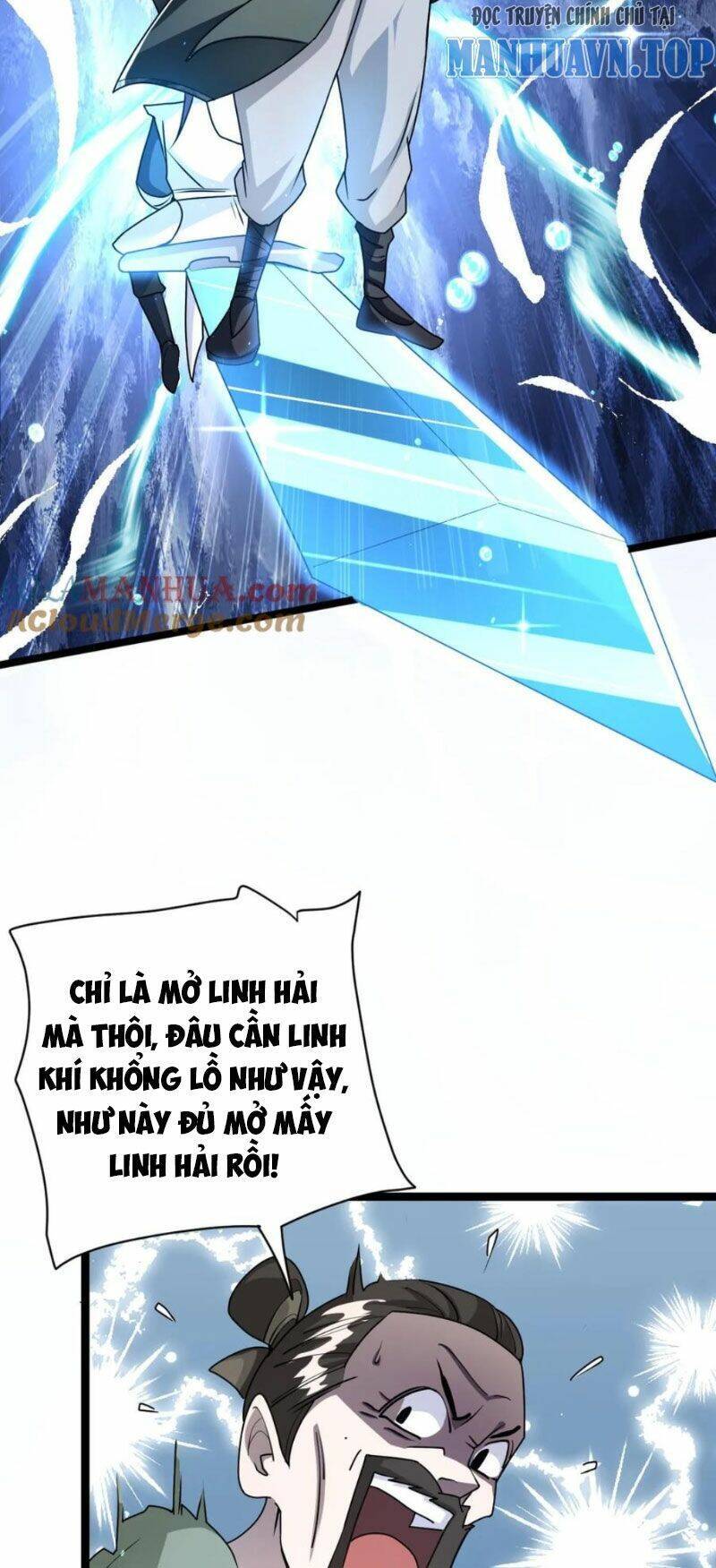 Thiên khải bại gia