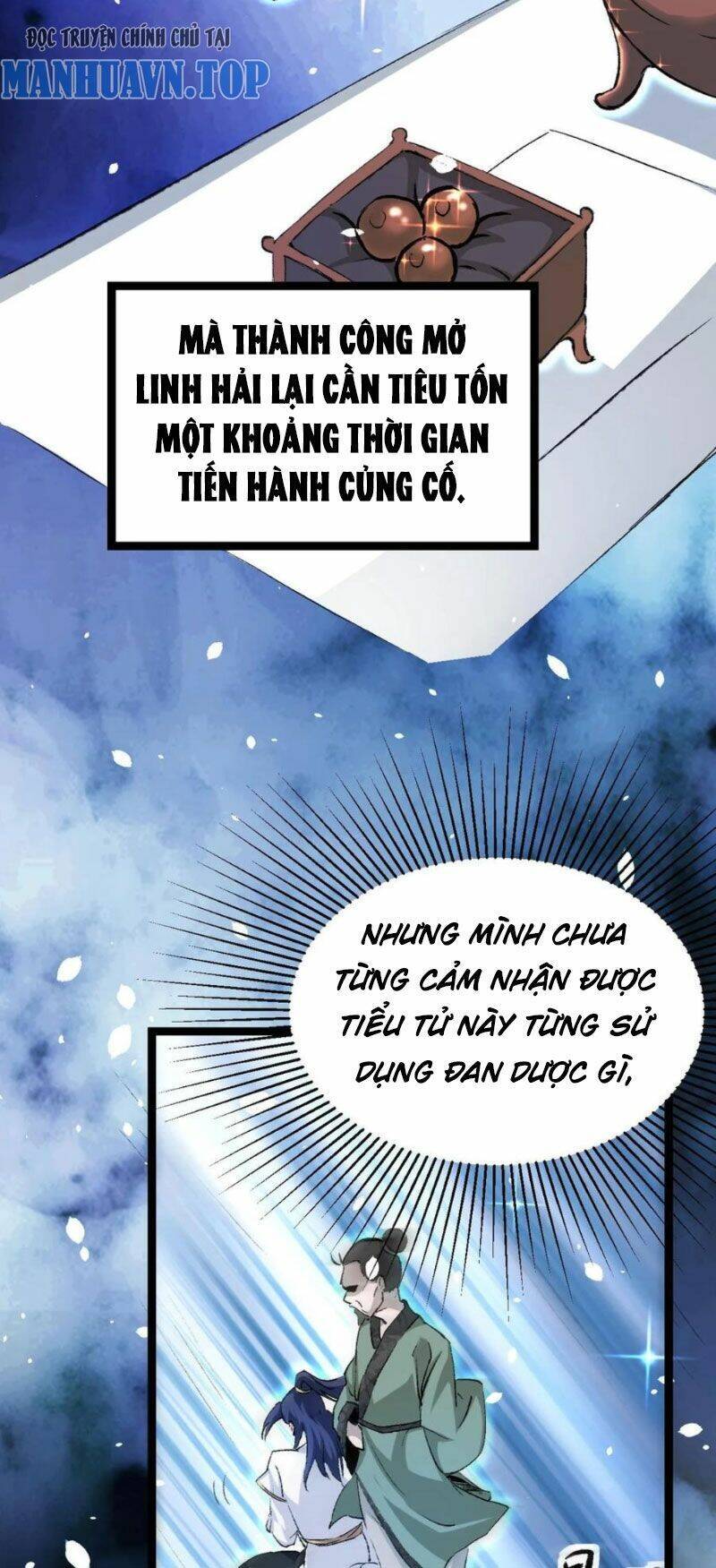 Thiên khải bại gia