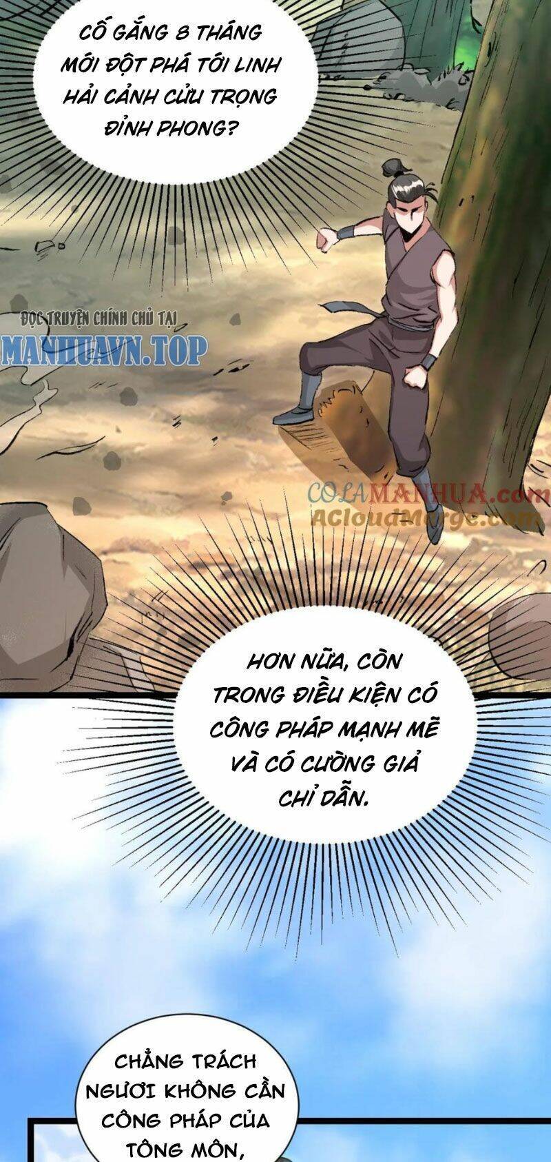 Thiên khải bại gia