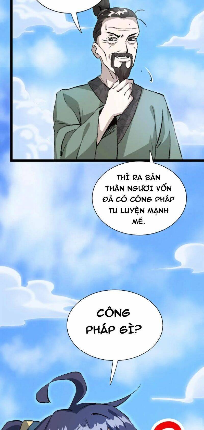 Thiên khải bại gia