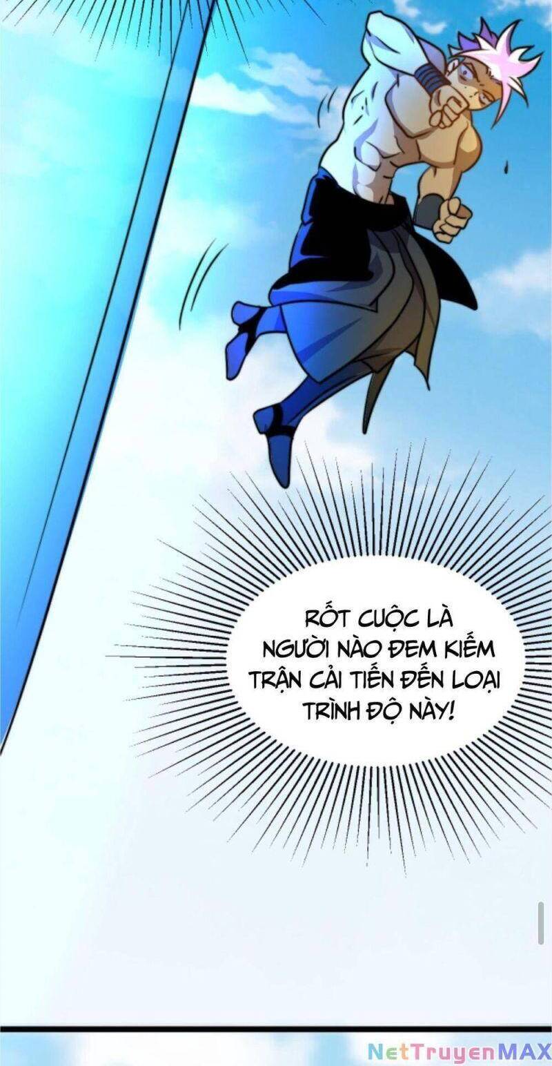 Thiên khải bại gia