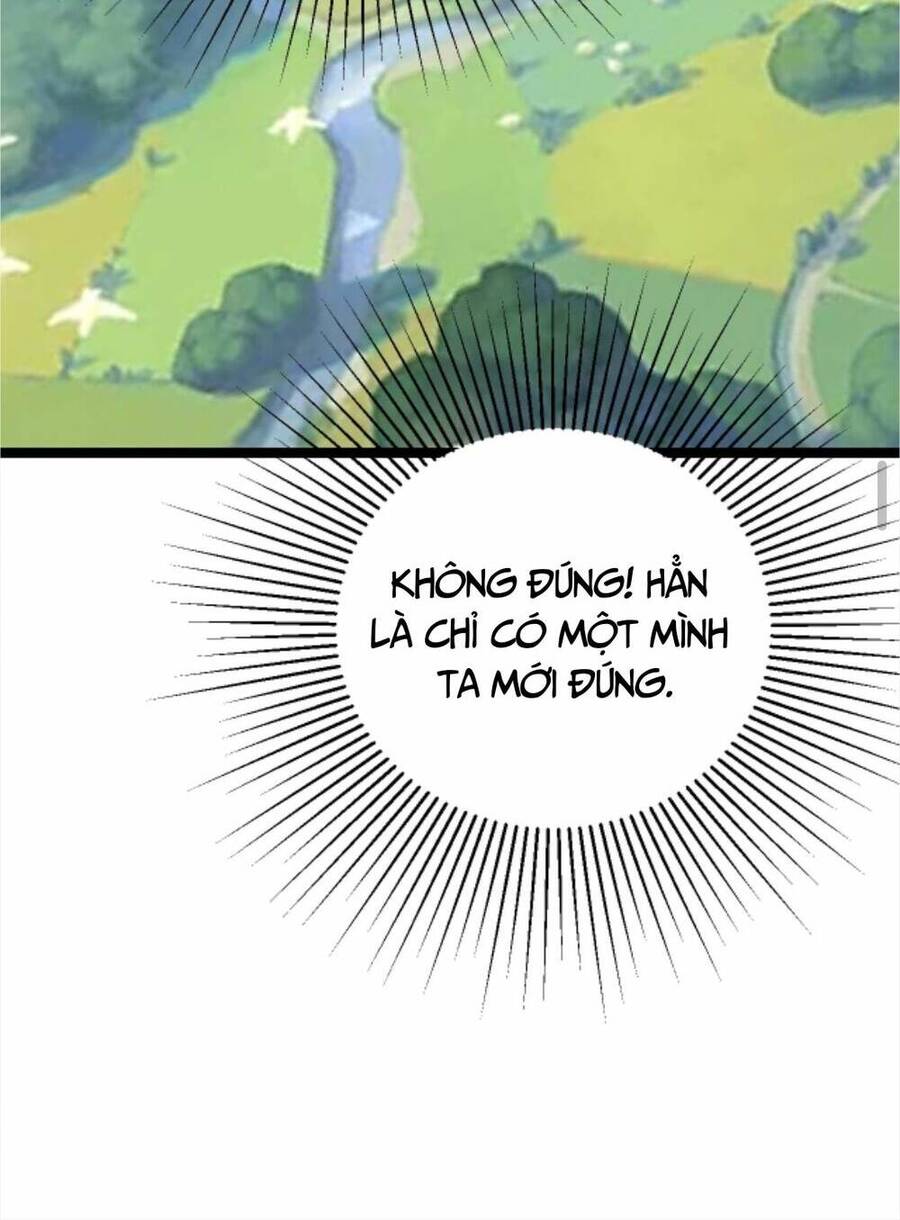 Thiên khải bại gia