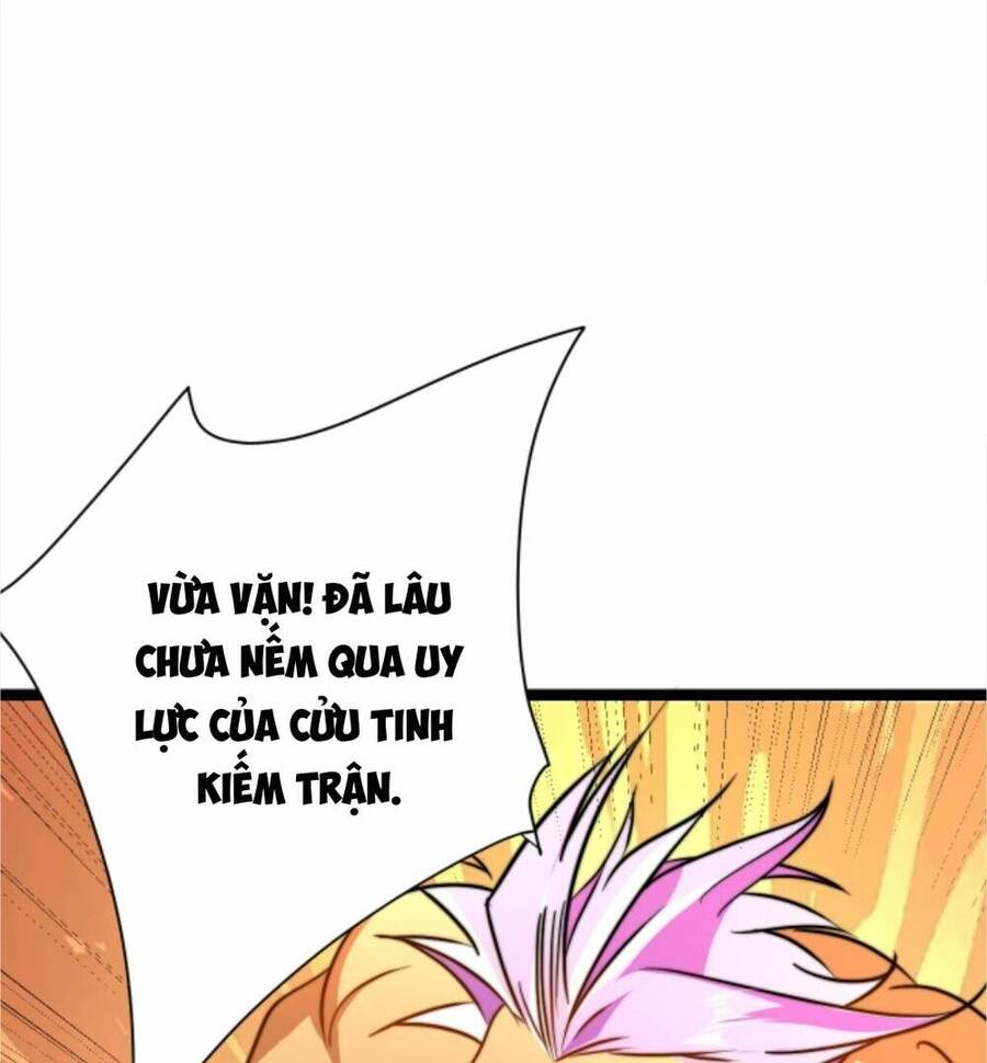 Thiên khải bại gia