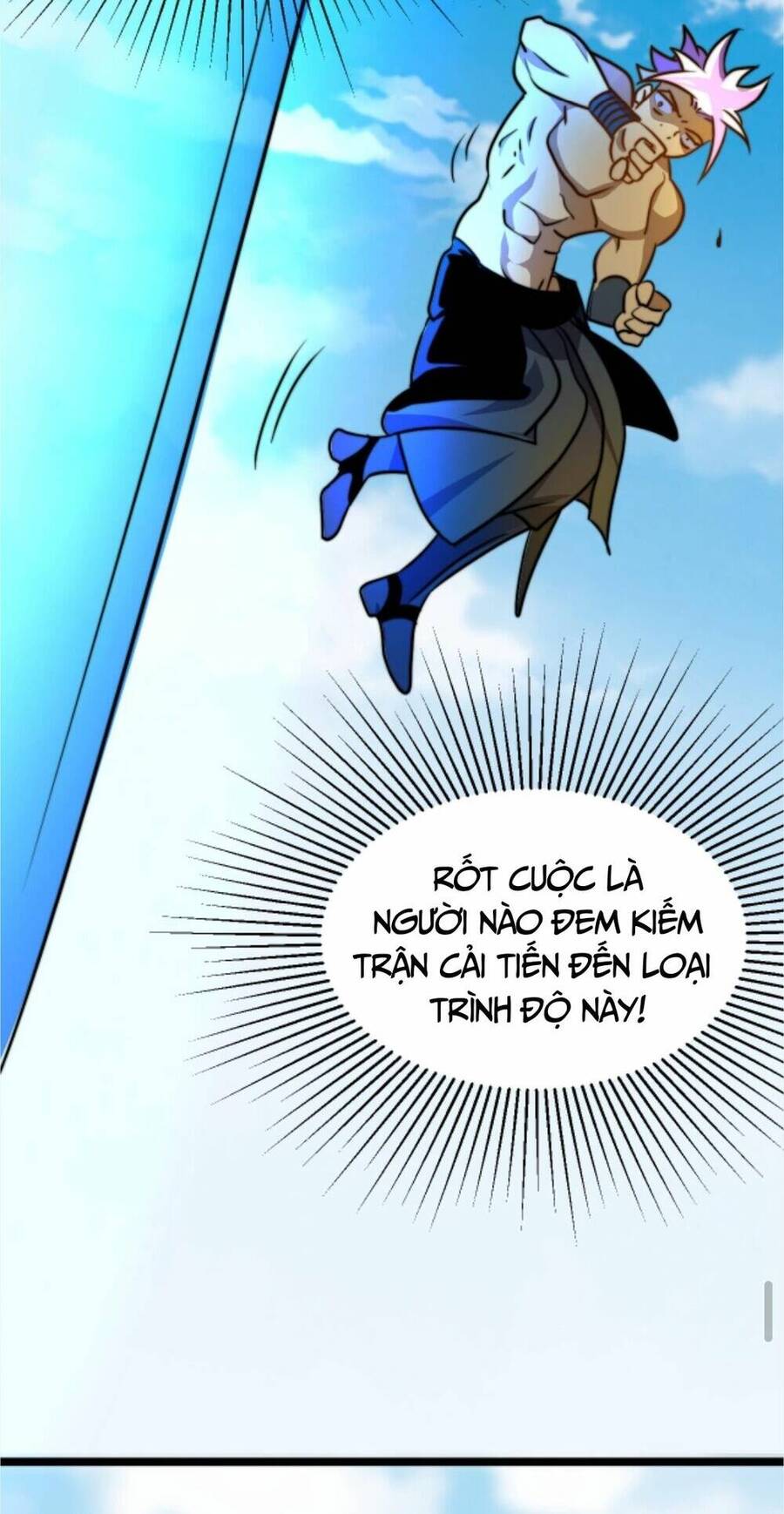 Thiên khải bại gia
