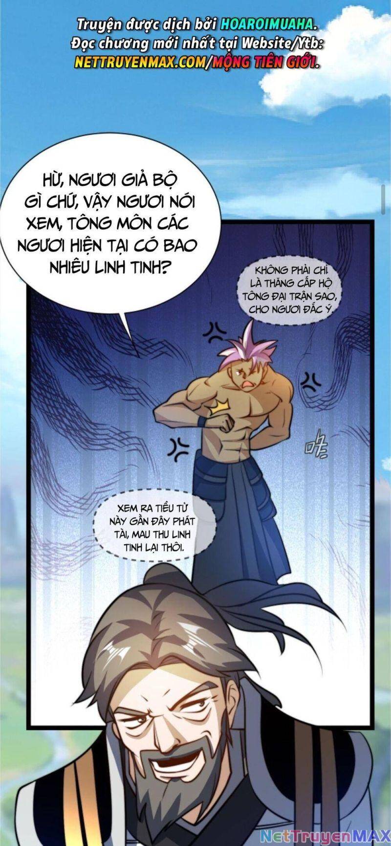 Thiên khải bại gia