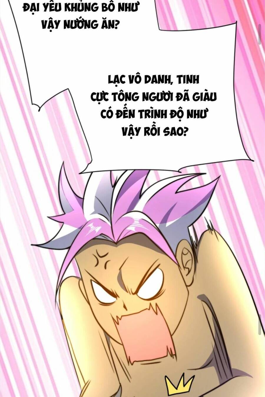 Thiên khải bại gia