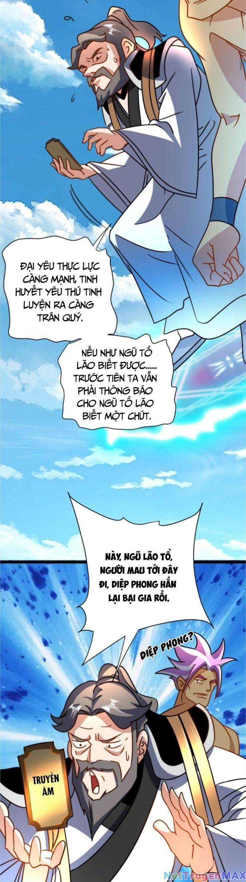 Thiên khải bại gia